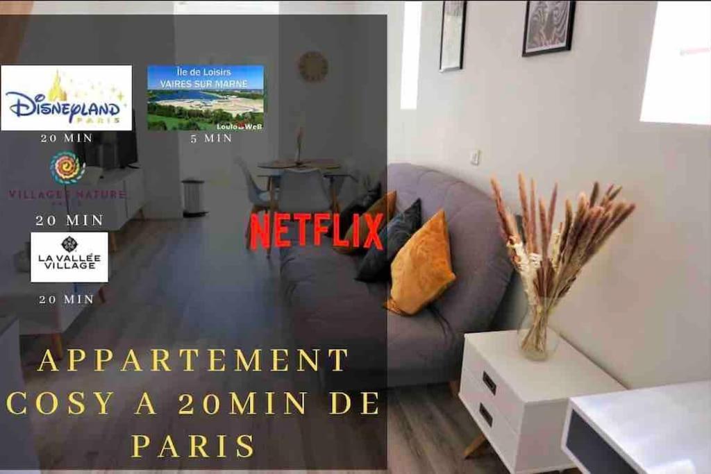 Appartement Duplex Proche Disney Et Paris Vaires-sur-Marne エクステリア 写真